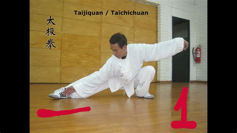 Cómo Empezar A Hacer Taichi Taijiquan Taichi Taichichuan