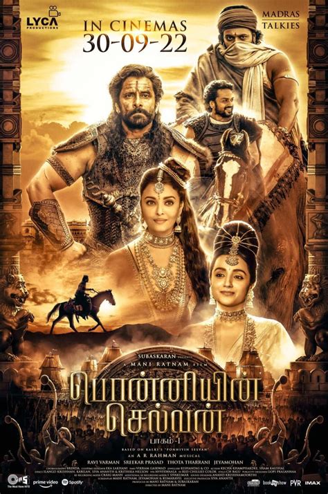 Ponniyin Selvan Movie Part 2 Release Update From Maniratnam