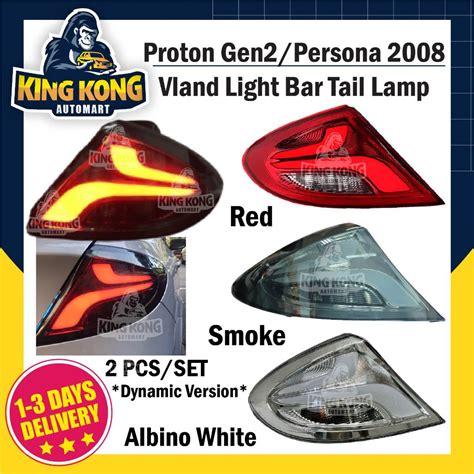 Vland Proton Gen Gen Persona Elegance Led Light Bar Tail Lamp Light