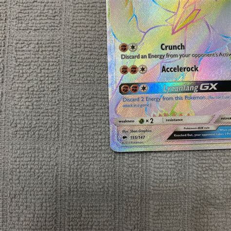 Mavin Pok Mon Lycanroc Gx Burning Shadows Secret Rainbow Rare