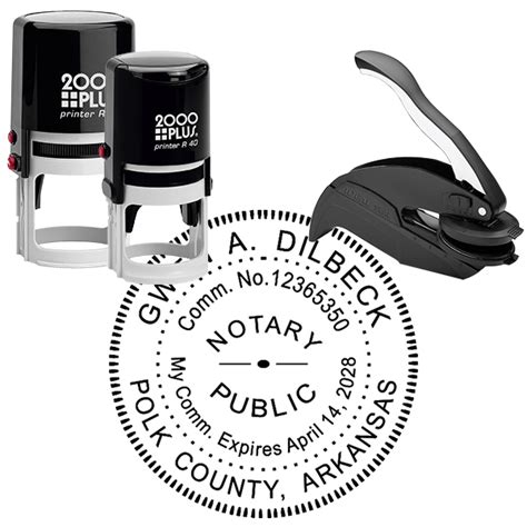 Arkansas Notary Stamp All State Notary Supplies