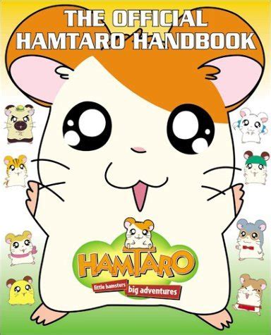 The Official Hamtaro Handbook By Ritsuko Kawai Goodreads