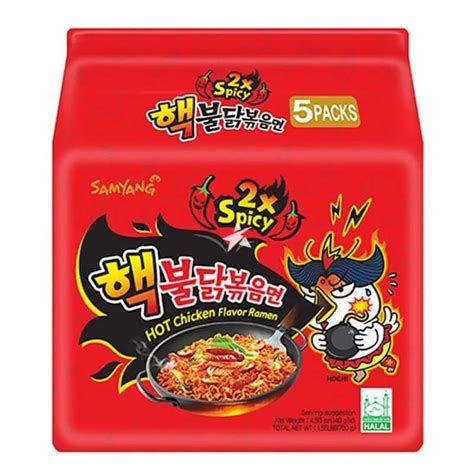 Samyang Buldak Hot Chicken Flavor Ramen 2xspicy 140g X 5st Fridas Vegobak