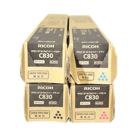 Yahoo Ricoh Ipsio Sp M Pac