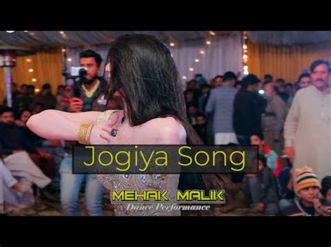 Mehak Malik Dance On Jogiya Song Jogiya Official Song New Saraiki