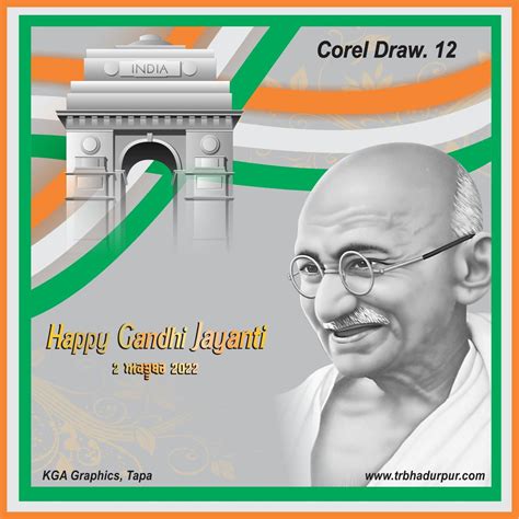 Gandhi Jayanti Best Design 2022