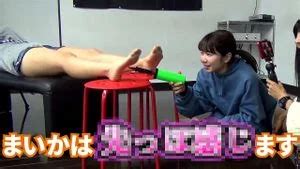 Watch Tickle Feet Tickle Asian Porn SpankBang