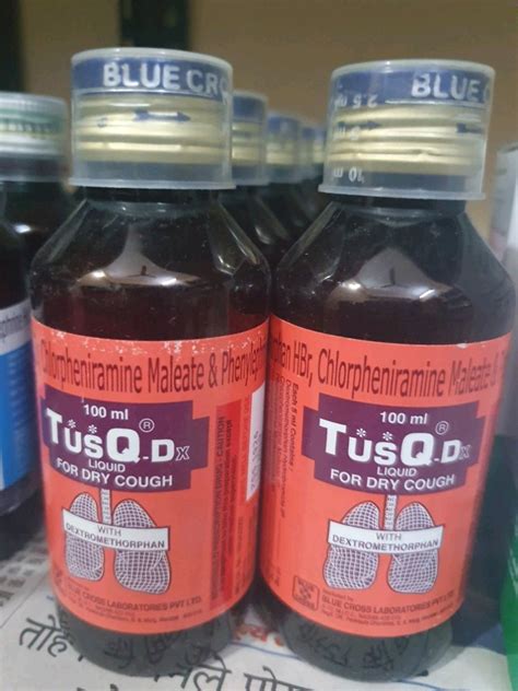 TusQ Dx Cough Syrup Bottle Size 100 Ml At Best Price In Nagpur ID