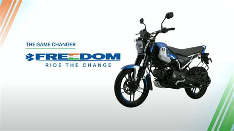 Auto News Worlds First CNG Motorcycle Bajaj Freedom Launched By