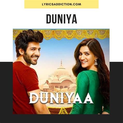 DUNIYA LYRICS - LUKA CHUPPI | AKHIL