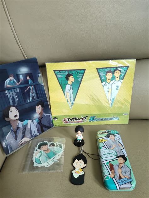 Haikyuu Aoba Johsai Merch Combo Hobbies Toys Collectibles