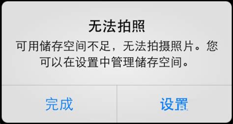 安卓手机运行为什么越来越慢 亦强科技