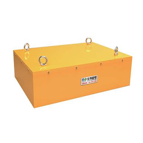 Rcyb Series Suspended Permanent Magnetic Iron Separator China