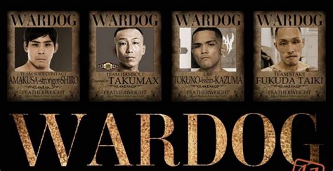 Wardog 122 大阪 176box：拓max、徳野“一心”一馬とフェザー級王座防衛戦 Boutreview