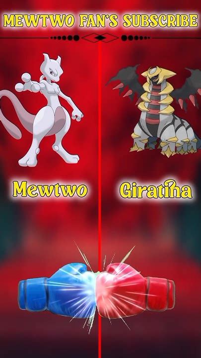 Mewtwo Vs Giratina Pokemon Shorts Viral Vfxgaurav Youtube