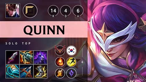 Quinn Top Vs Fiora Triple Kill Godlike KR Grandmaster Patch 14 17