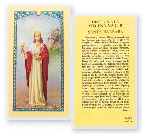 25 Cards Per Pack 80 Per Card Oracion A Santa Barbara Virgen Laminated