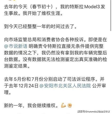 工信部规定，自2022年1月1日起，对新生产的乘用车强制安装edr搜狐汽车搜狐网