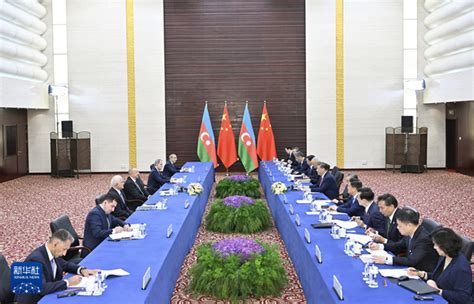 Xi Jinping Se Reúne con Presidente de Azerbaiyán Ilham Alíyev