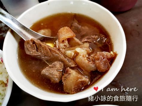 台南。中西區》六千泓佐牛肉湯。在地限量人氣排隊名店。 豬小詠的食旅隨行