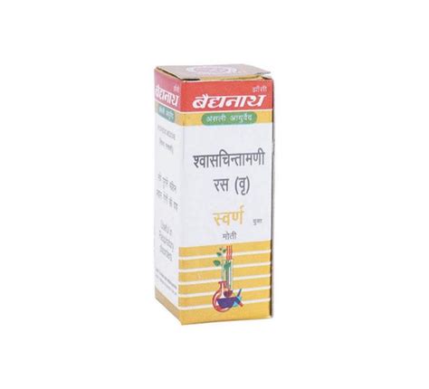 Baidyanath Swas Chintamani Ras Virhat With Gold Pearl 25 Tabs