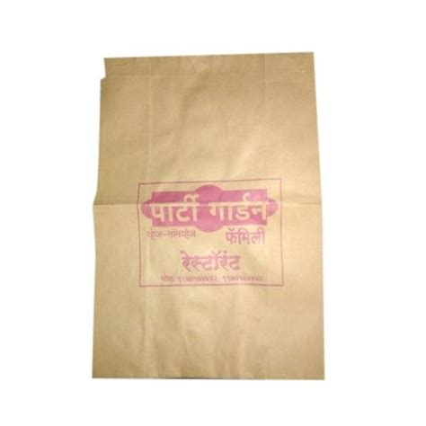 Brown Printed Paper Pouch For Packaging Capacity Kg At Rs Piece