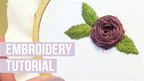 How To Embroider A Rose Youtube