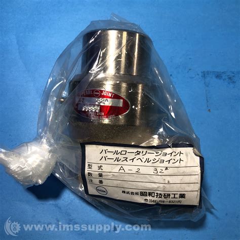 BGK FINISHING SYSTEMS A-2-32A - IMS Supply