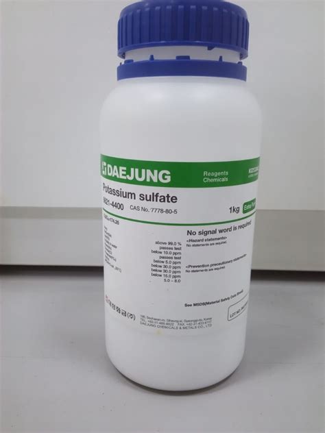 Sodium Chromate Tetrahydrate Daejung