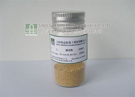 Kresoxim-methyl|143390-89-0