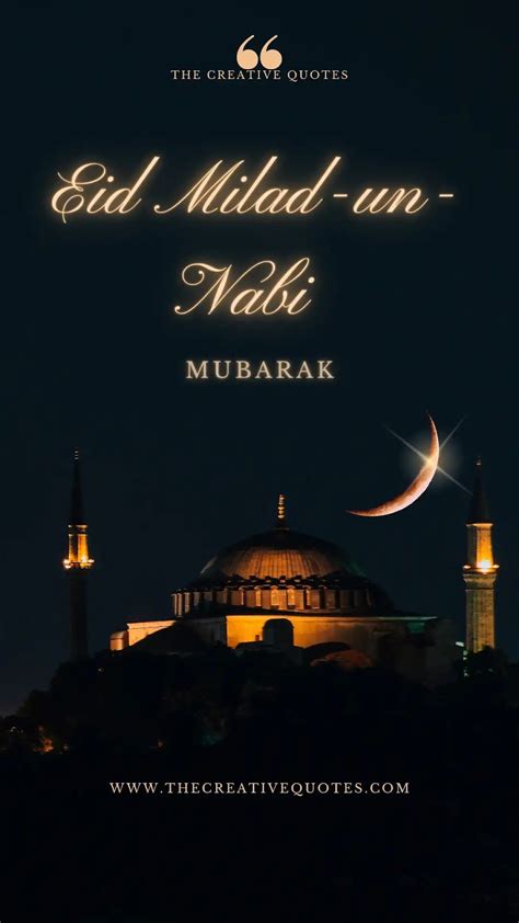 Eid milad un nabi mubarak wishes quotes and photos maulid nabi eid e milad mubarak greetings the ...