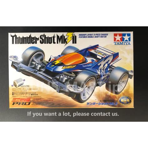 Tamiya Mini 4wd Pro Series No20 Thundershot Mkii Ms Chassis 18620