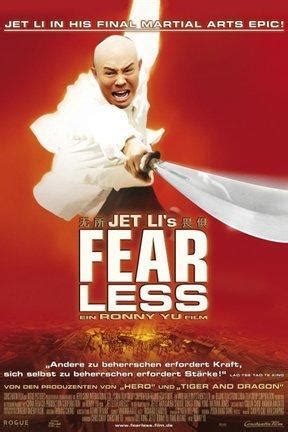 Jet Li's Fearless: Watch Full Movie Online | DIRECTV