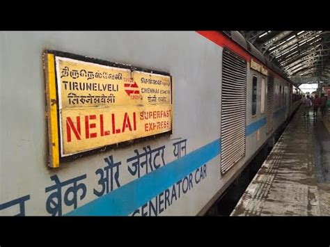 Nellai Super Fast Express Trainannouncement Indianrailways