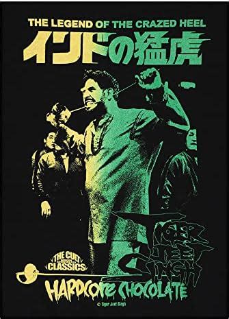 Amazon co jp ハードコアチョコレート HARDCORE CHOCOLATE タイガージェットシン 狂虎ZIPパーカ ビンズーブラック ZIP HOOD P