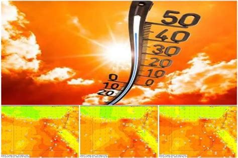 الحرارة تفوق التوقعات الأرصاد الجوية توجه تحذير عاجل بشأن طقس الأسبوع