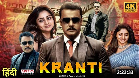 Kranti Full Movie Hindi Dubbed Release Update Darshan New Movie