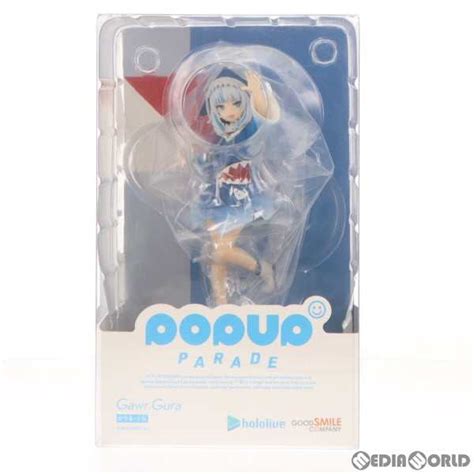 【中古即納】 Fig Pop Up Paradeポップアップパレード がうる・ぐら ホロライブプロダクション 完成品 フィギュア グッド