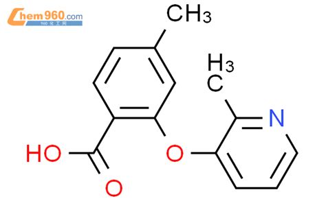 952308 05 3 4 METHYL 2 2 METHYLPYRIDIN 3 YL OXY BENZOIC ACID化学式结构式