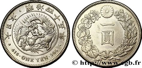 japan  yen dragon   meiji  fwo world coins