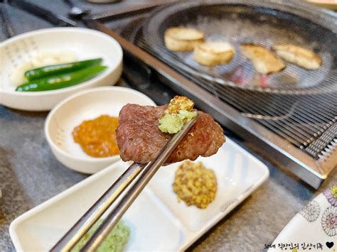 장유맛집 한우천따지 입에서 살살 녹는 한우 맛 보고 진짜 반해버렸다 네이버 블로그