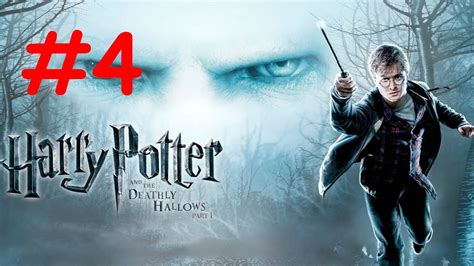 Гарри Поттер и Дары Смерти Часть 1. Полное прохождение игры со всеми ...