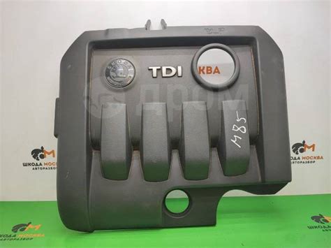 Купить Декоративная крышка двигателя Шкода Октавия А5 TDI в Москве по ...