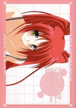 Group Hatena Box E Hentai Galleries