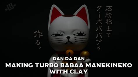 石粉粘土でターボババア招き猫を作る（ダンダダン） Youtube