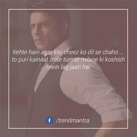 17 Memorable Shahrukh Khan Dialogues From His Most Loved Movies ...