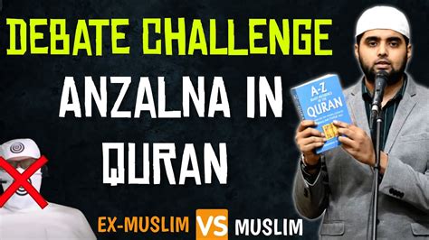 Anzalna In Quran Missionary Adam Joker Ko Epic Dhulaiye Youtube