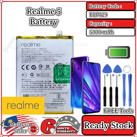 PIKA Compatible for Realme 5 Battery Bateri BLP729 BLP 729 ( 5000mAh ...