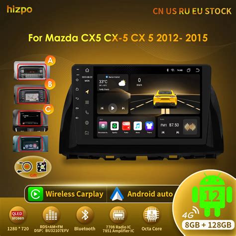 Hizpo Android 12 Car Multimedia For Mazda CX5 CX 5 CX 5 2012 2015