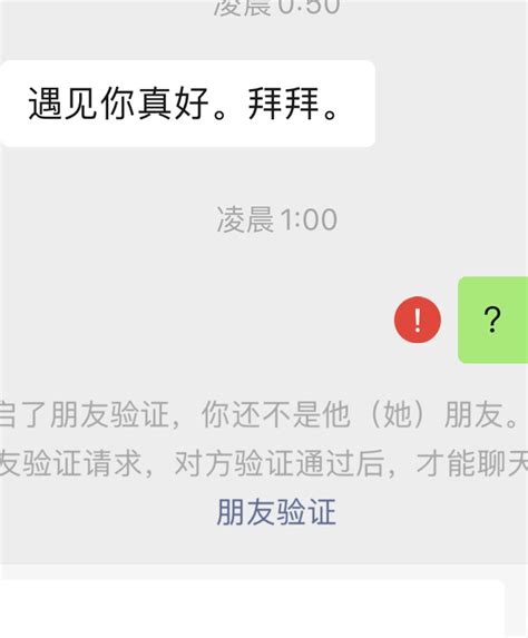 你们都有朋友吗？ 知乎